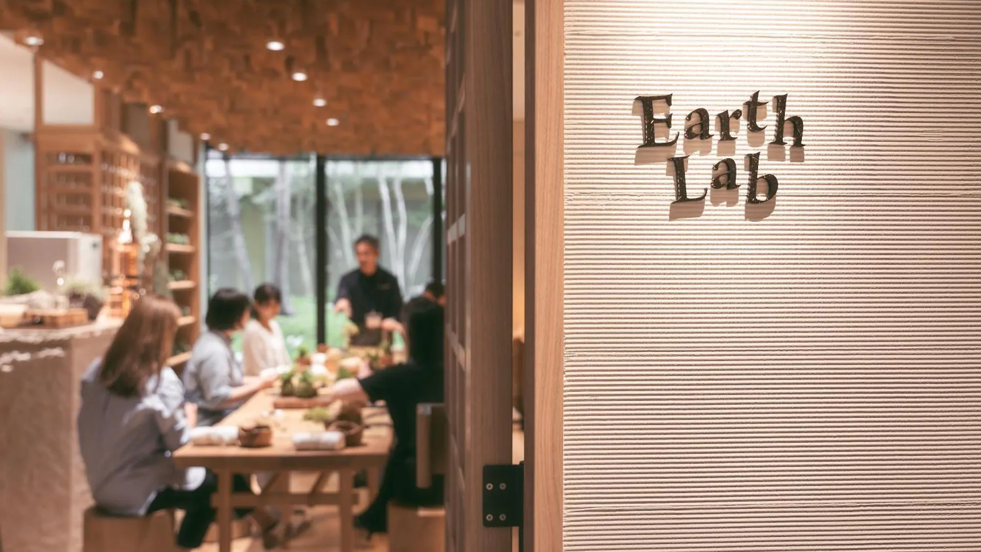 Hotel Six Senses Kyoto
