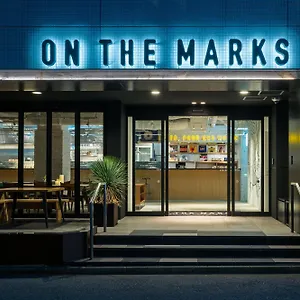 ホテル ホテル＆ホステル オン ザ マークス 東京